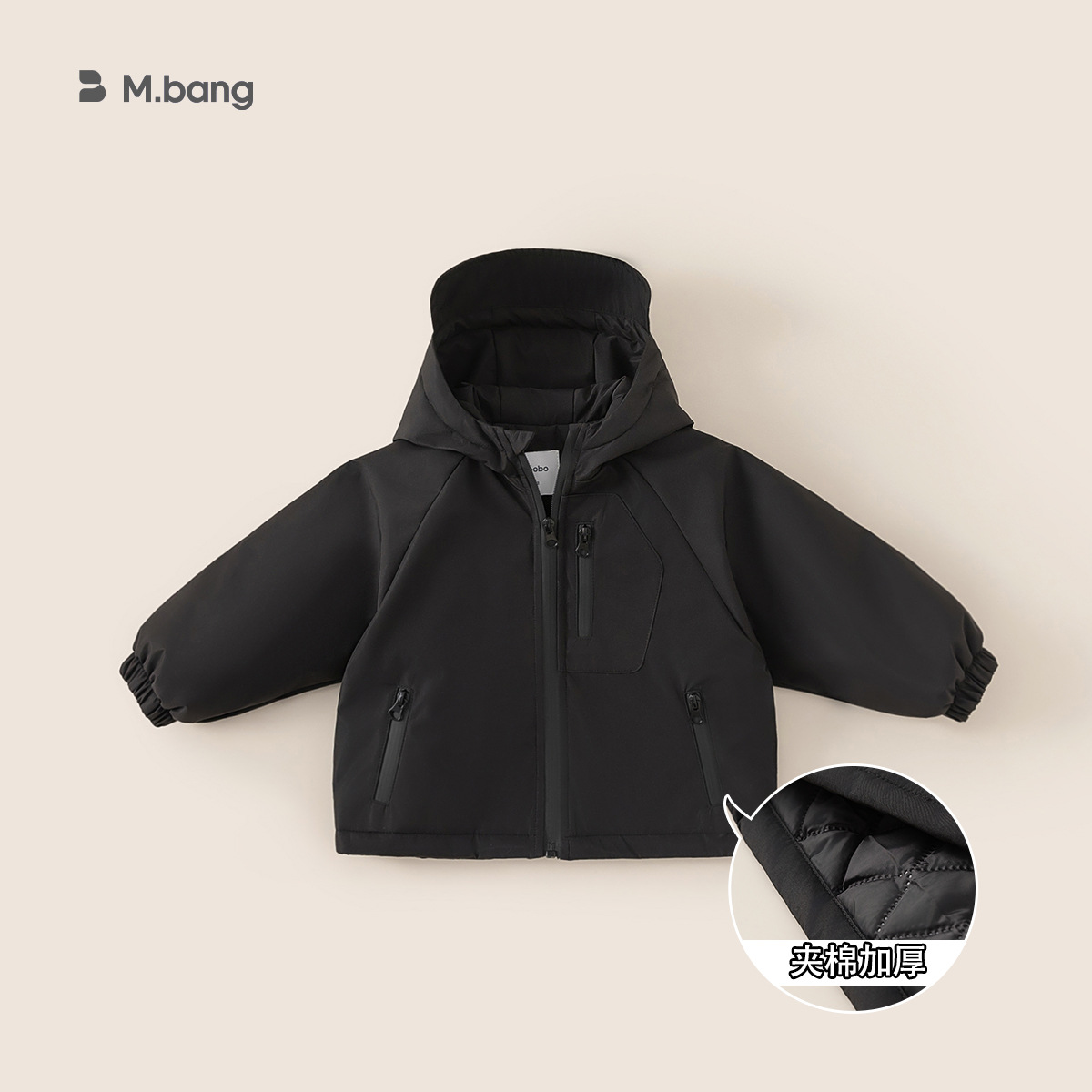 Yoobao ropa infantil chaqueta de niño otoño invierno engrosado invierno niño chaqueta de invierno niños con capuchón Cardigan