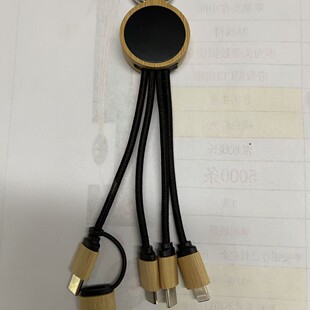 �pݔ��l���늾� �������l�┵���� ����һ͸��LOGO�֙C��늾�