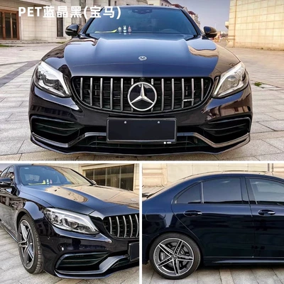 Auto Color Change Film | Gray Super Bright Liquid Silver Iceberry - pet-blue-crystal-black-bmw-152m-17m-white-label-flawless
