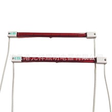 Ԫ��߶˼t�⾀���ܼt��ʯ�ӟ�ܺڼtɫ�u�z�t�⾀�l��ܰl�����