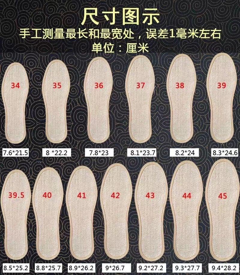 微信图片_20220829112257