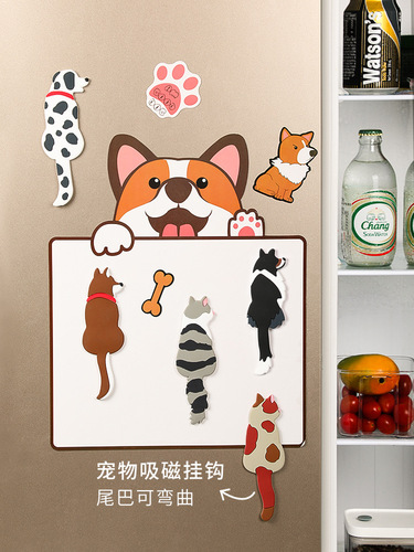 Misuo refrigerator sticker message board erasable ins refrigerator sticker decorative whiteboard magnet personalized creative blackboard