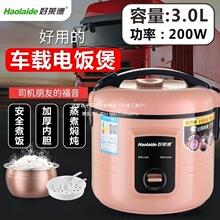 �|������܇�d24V���Ғ�܇��؛܇����� 1.63L1-2-3-4����