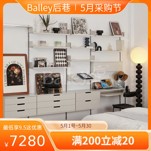 Modern Simple Metal Aluminum Profile Bedroom Wardrobe Hanger Petal Bed Bedside Table 606Pro Shelf Storage