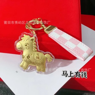 New Pure Gold 999 Gold 20Mg Keychain Bag Pendant to Get Rich Immediately and Get Rich as a Gift for Your Girlfriend and Best Friend