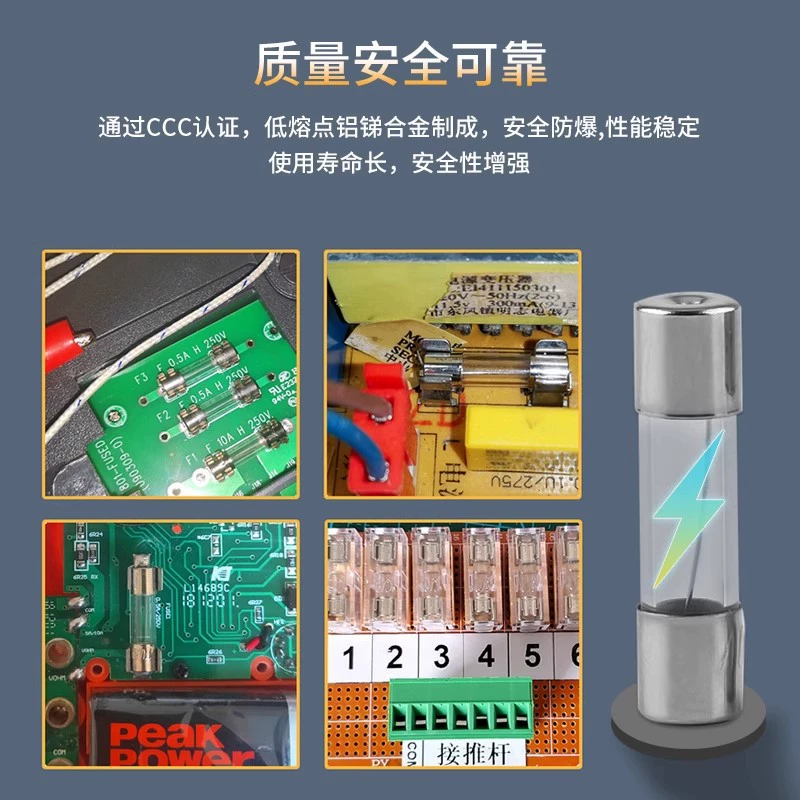 Стеклянный предохранитель 0.5A 1A 2A 3A 4A 5A 10A, 5x20 6x30