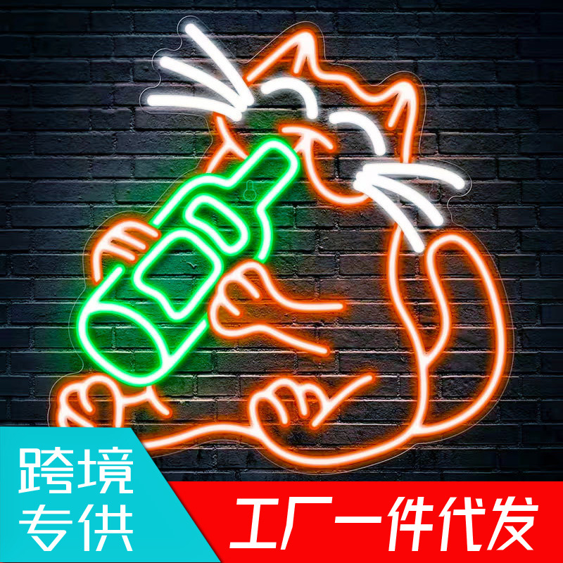 Cat Beer Neon Illuminated Letter Sign - Fun Neon Signage Suitable for Bar Decoration