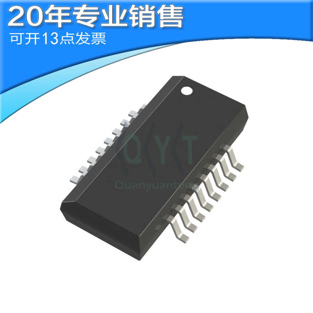 全新 ADCMP562BRQ QSOP-20 驱动ic 集成电路 贴片芯片 电子元器件