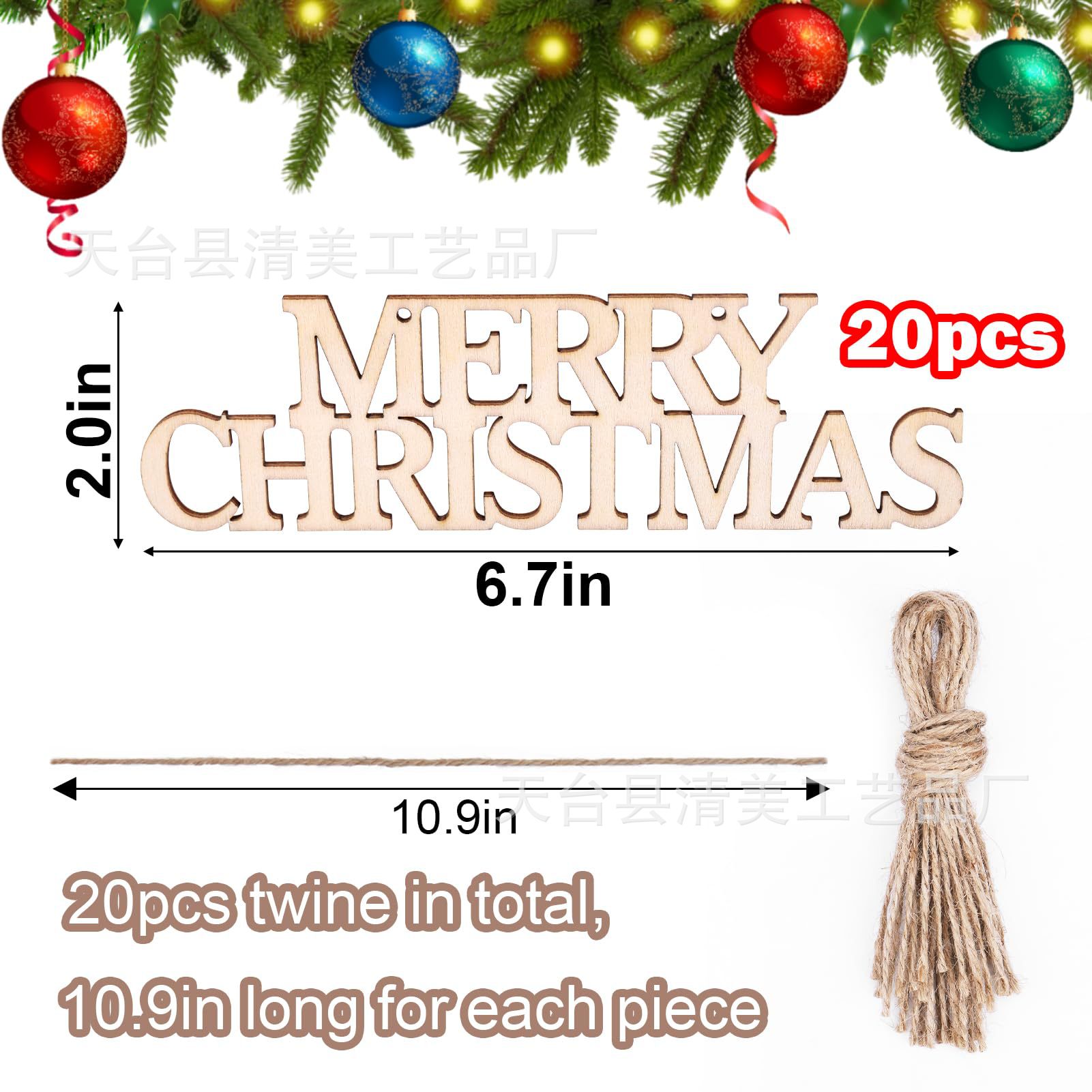 Feliz Navidad sin terminar Navidad corte de madera etiqueta de regalo fiesta de Navidad decoración de letras de madera decoración