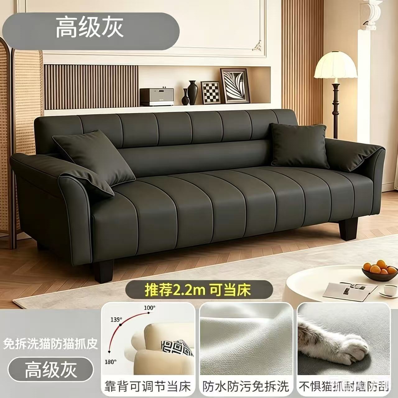 Lazy sofa bed, foldable multifunctional sofa for rental apartments, simple modern sofa for small living rooms, cat-scratch resistant fabric sofa