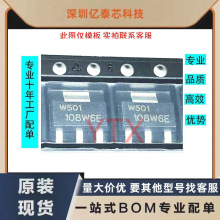ȫ�¬F؛ACT108W-600E ACT108W �ɿع�/���l�� SOT-223�NƬ
