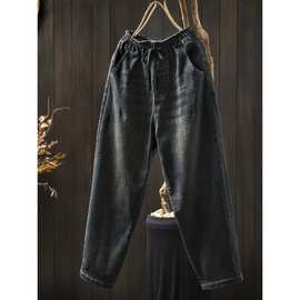 2025秋新款个性刺绣口袋牛仔裤女复古水洗做旧宽松显瘦哈伦裤长裤