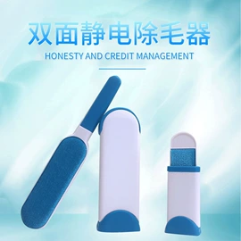 脱毛/剃毛器;咖啡杯;牙刷架