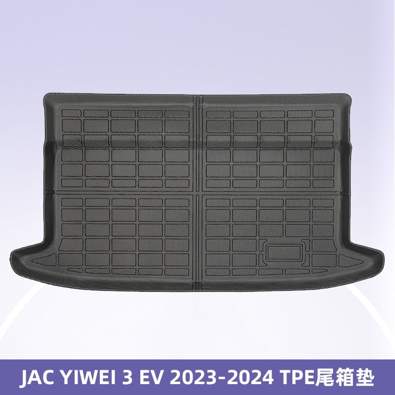 Aplicable a JAC YIWEI 3 EV 2023 - 2024 TPE Foot Pads 3D All Weather Material Backpack Pad