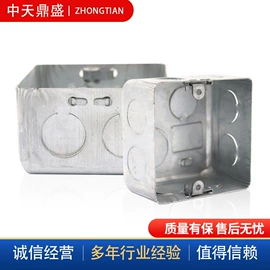 穿线管;桥架;接线盒