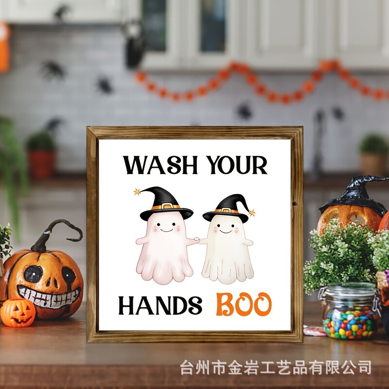 in stock 3D Halloween Decoration Wall Hanging Wooden Photo Frame Hand-in-hand Imp Pendant Ghost Logo Can be Pendable on Wall