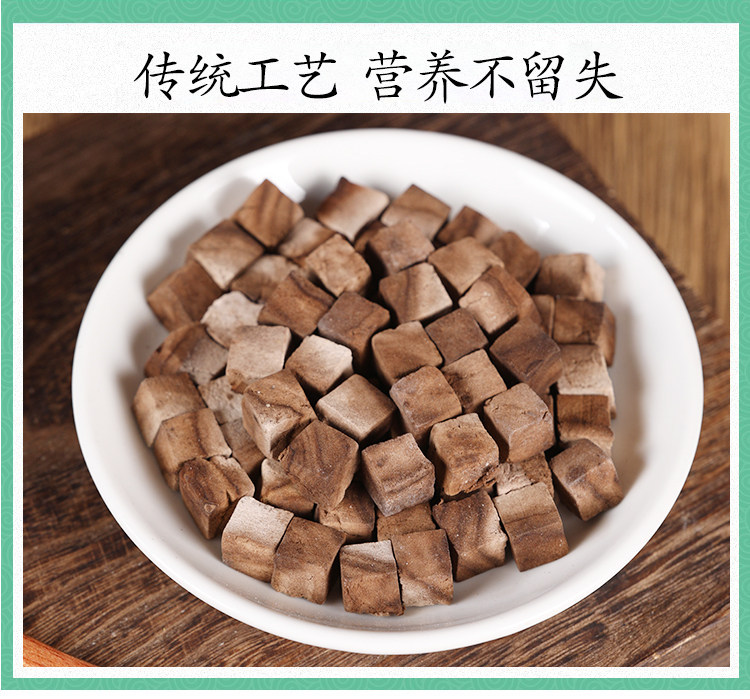 Red Poria Fu Ling 赤茯苓 Dried Sclerotium Slices 500g Wild-Harvested TCM Herbal Decoction Pieces specifications