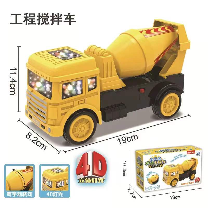 Coche de juguete para niños música eléctrica luminosa Universal ingeniería coche dibujos animados excavadora puesto al por mayor mercado nocturno