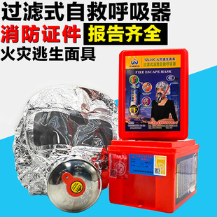 �����^�Vʽ�����ԾȺ����� �����e�^����������߻����������