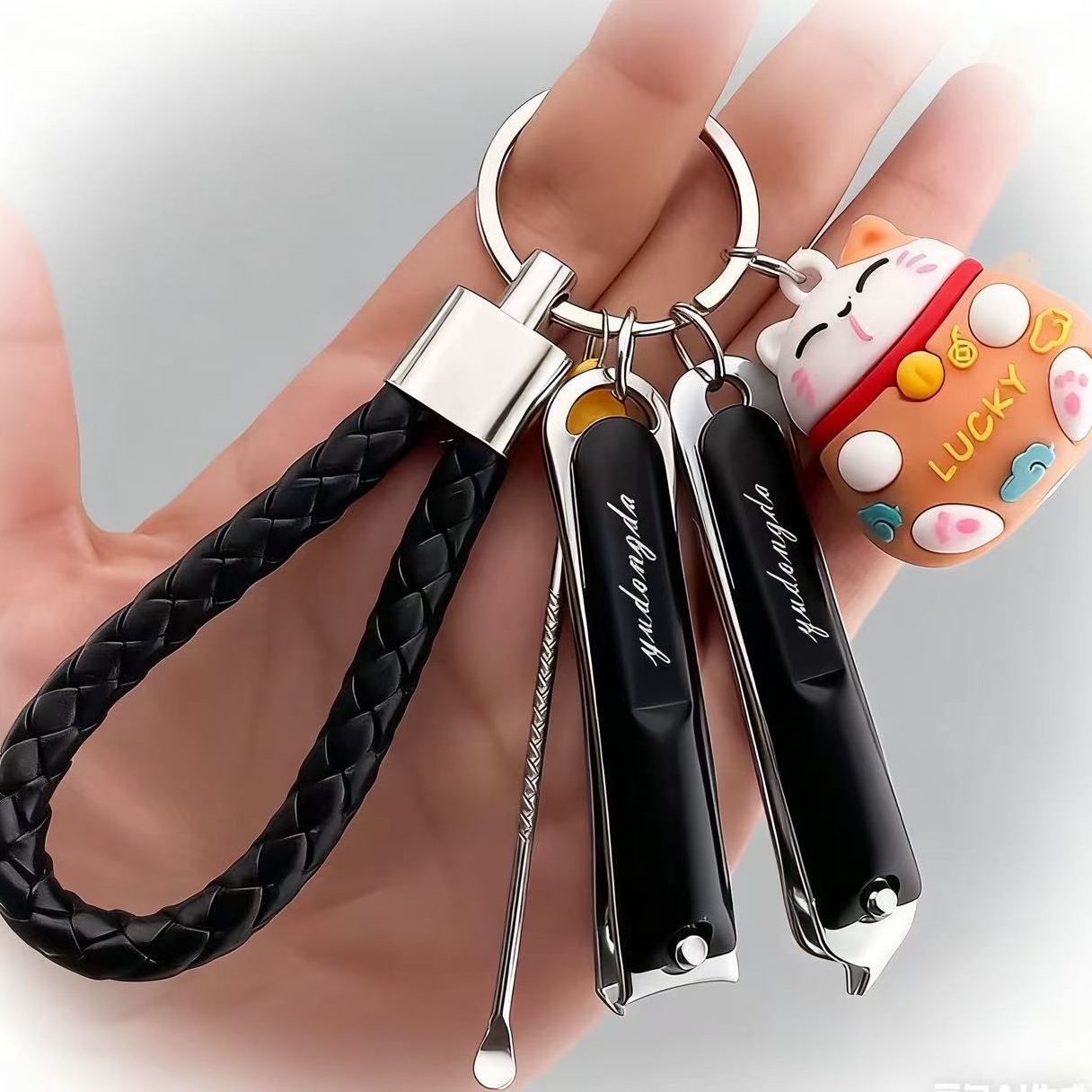 Creative Lucky Cat Keychain Nail Clipper Ear Spoon Combination Set Car Anti-Lost Ins Style Lanyard Key Chain