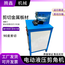 90ȲFƤýǙC๦_̤늄нǙC3*120ҺǙC