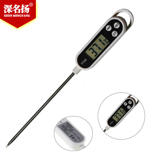 TP300 food thermometer electronic barbecue thermometer baking water temperature meter measuring water temperature oil temperature milk temperature