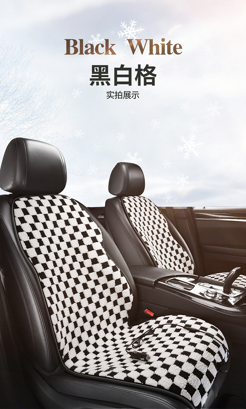 Graphene Car Heated Seat Cushion Electric Heated Plush Seat Cushion 12V24V Flannel Warm Cross-Border Manufacturer Dropshipping