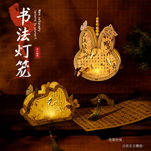 ���﹝�������\�ֹ�diy���ϰ���ͯ���Lľ�|��������l�����ӻ���