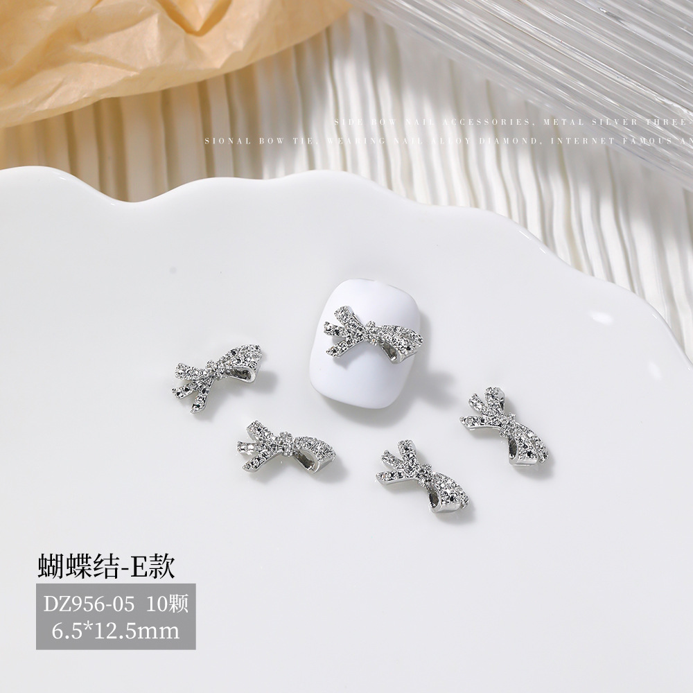 나비넥타이 E형(DZ956-05)