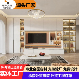 佛山全屋定制电视柜组合墙极简风客厅整体背景墙柜尺寸定做电视机-阿里巴巴