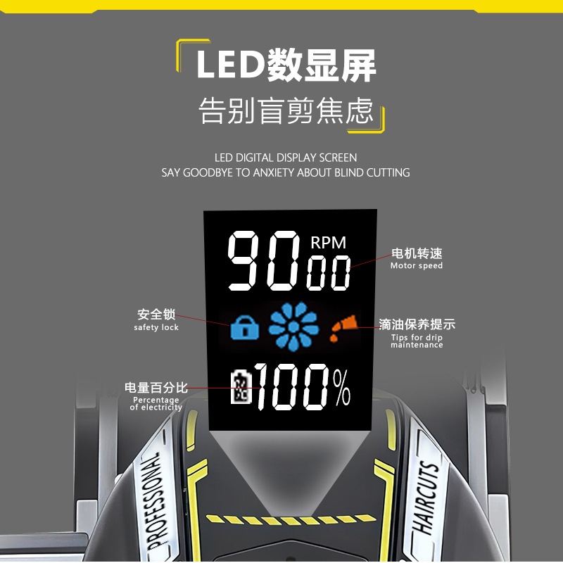 Kemei Kemei corte de pelo eléctrico salón profesional KM - 1918 cortador de pelo eléctrico transfronterizo cortador de pelo eléctrico