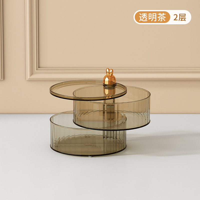 투명한 차 두 겹