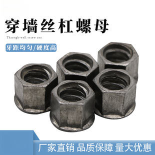 �����z����ĸ�ݽz�U�ݗU������˨�ֿ۽z�U���B�z�U���������z�U