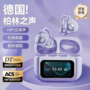 H10�羳2025������Aʽ����Ļ�\�ӽ���o���{�����C�๦�ܸ����|
