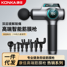 ���ѽ�Ĥ�����ⰴĦ��������늄��iĤ�C�iĤ���๦�ܽ�Ĥ����Ĥ��