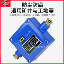 JHH-2/3/4/6/8/10�V�ñ����·�ýӾ���ú�V�÷����ԒͨӍ�־���