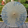 Waterproof umbrella, retro Hanfu suitable for photo sessions, props, handmade