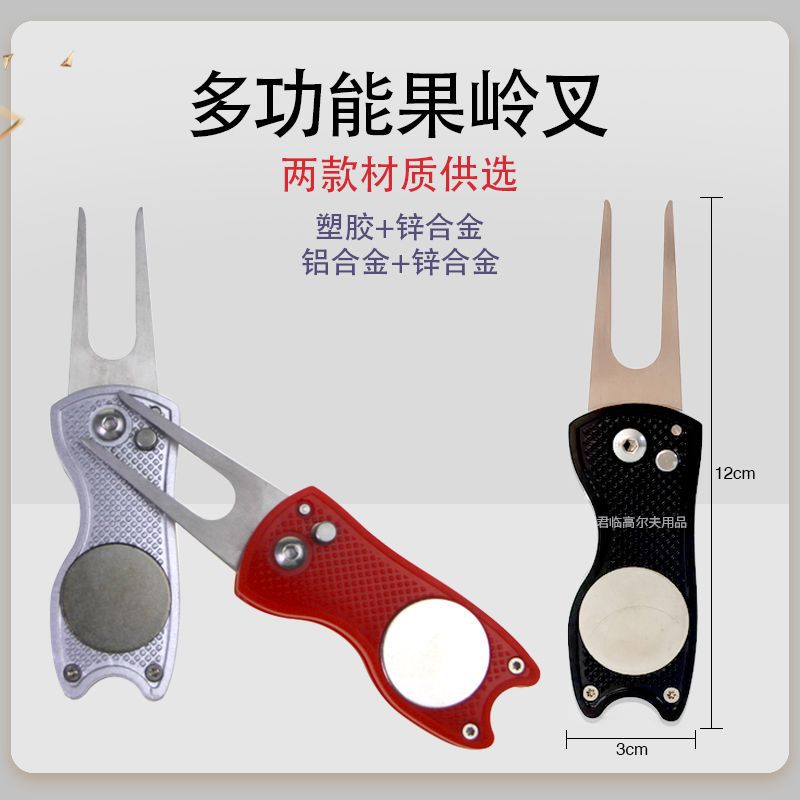 �߶������浯��ʽ���۵������޸���ɲ�ж����markп�Ͻ���¿�