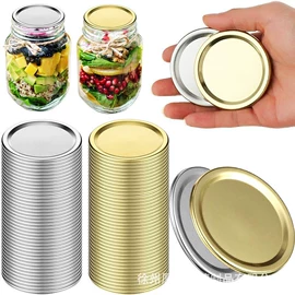 玻璃瓶;密封盒储物罐;调味盒