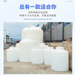 加工定制塑料水塔储水罐立式牛筋储水桶pe户外水箱滚塑蓄水桶圆桶