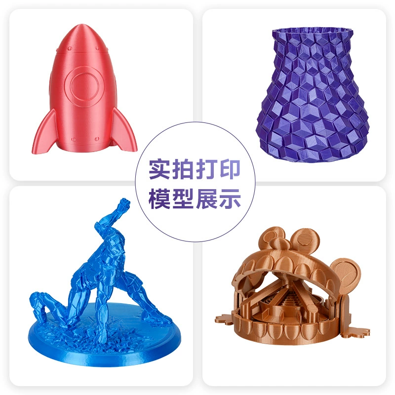 Совместимый принтер, PLA, 3D печать, 1, 1.75 мм, (Кросс-бордер торговля)