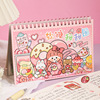 Ziyi 50 coil stickers cute girls cartoon -free cuts, hand hand accounts DIY sticker materials Ben girl heart