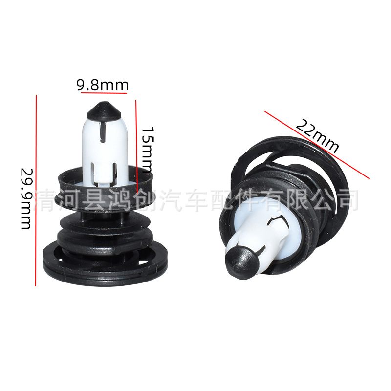 Aplicable a Tesla model3 y model3 y puerta del coche panel de ajuste interior hebilla panel de la puerta clip de plástico fijo