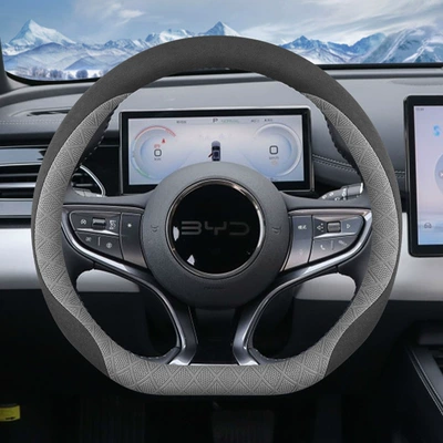Ultra-Thin Handlebar Cover, Steering wheel cover - special-for-sealsseals-black-beige-suede-byd-hiace-07-ev