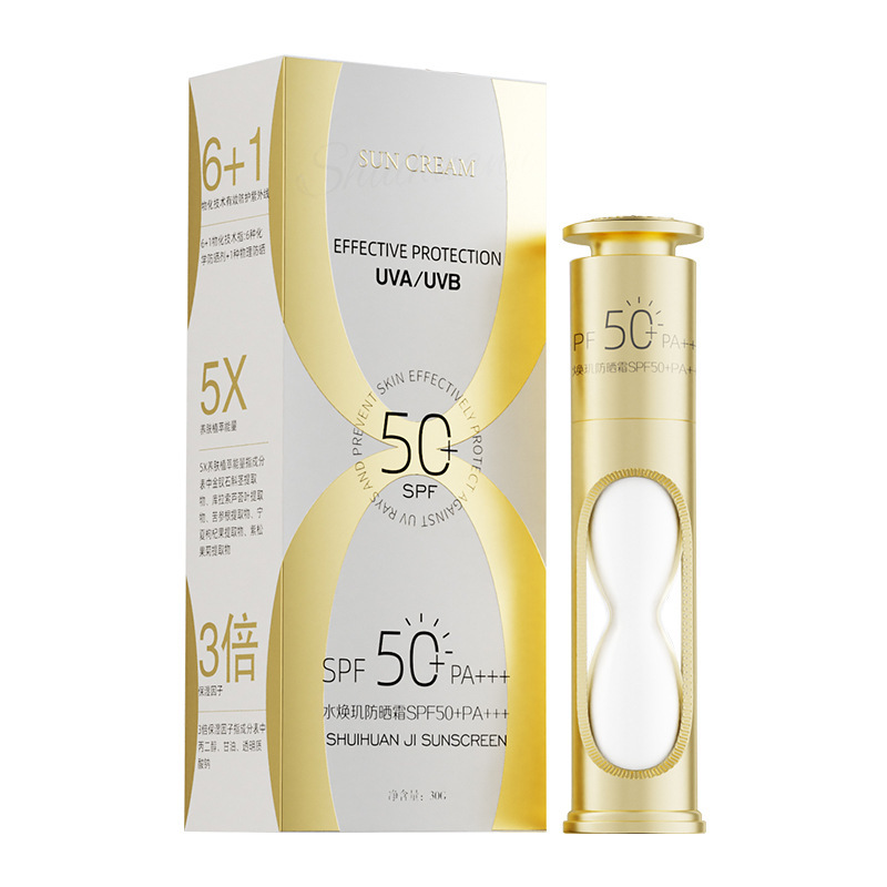 日焼け止め SPF50+PA+++ ハイパワー日焼け止めローション防水、汗、UV 保護ポータブル OEM スキンケア製品|undefined