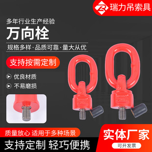 �f�����D���h �������D���h���D���c����d�͵��h 360���D�f��˨