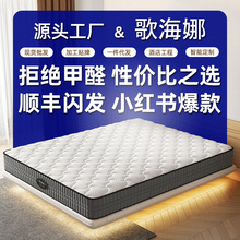 �躣��ϯ��˼���z���|�����������S��Ҭ�؉|�Ƶ���ö���ܛӲ����