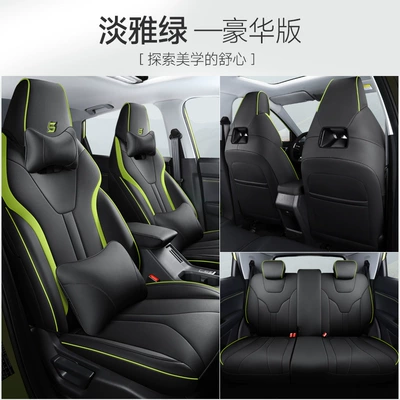 special car fully surrounded four — Modelə uyğun (Original) oturacaq örtükləri - wuling-star-elegant-green-deluxe-edition-fully-surrounded-by-the-rear-row-special-car