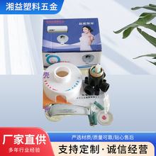 �F؛ˮ���^�N��ʽ��ˮ�y ˮů������늟�ˮ��ͨ��ˮ���^�y�T