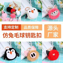 ����ë��耳׿۰���ë�q��ɐ����Z���s��܇�ٴ�耳׿�С���Ů